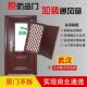 武汉安正门窗防盗门改装 通风窗透气透风门中门纱窗子母门换气 加装