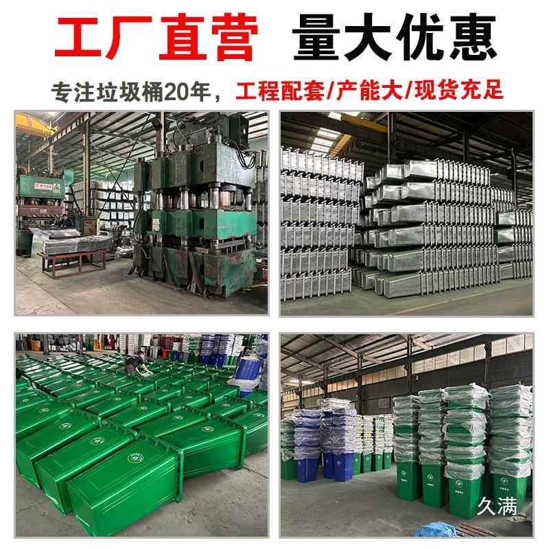 车间圾桶饭店卫间生垃圾桶10020211商用垃卫车技爱你分类环挂车简