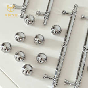 法式 黄铜电镀银色长条圆球小拉手 复古家具衣柜门橱柜抽屉中古风格