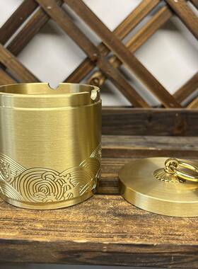 直销新款黄铜烟灰缸带盖防飞灰金属纯黄铜烟缸车载车用办公室家用