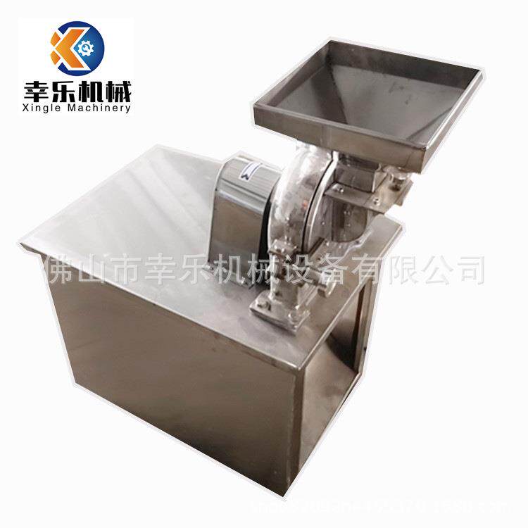 电动食品香料辣椒粉碎机莲子打粉机中药材灵芝磨粉机小型破碎机