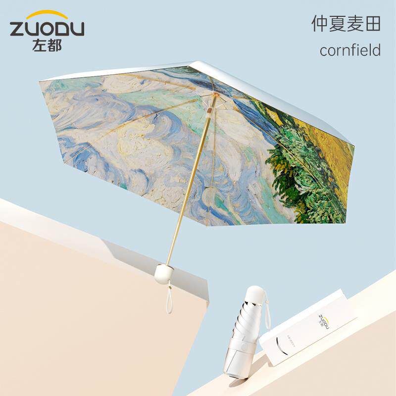 高档左都钛银胶双层遮两防晒防紫外太阳伞女晴雨用轻巧便携UPF阳5