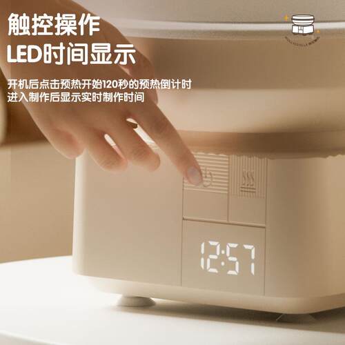 棉花糖机儿童家用小型商用全自动绵花糖机器手制作