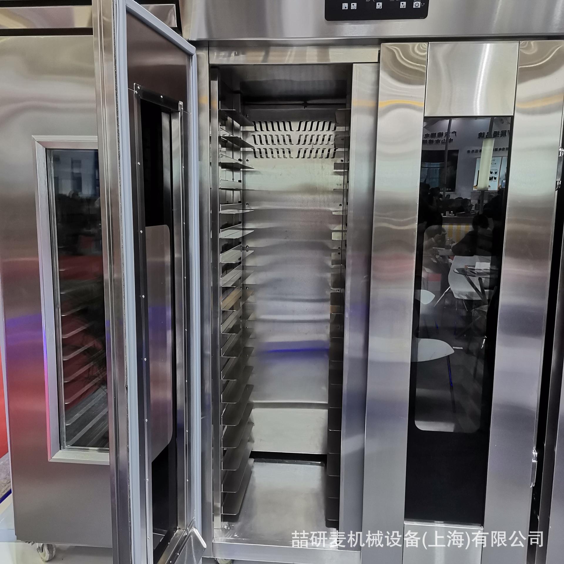 喷雾醒发箱热风循环自动进水发酵箱18盘36盘智能发酵箱