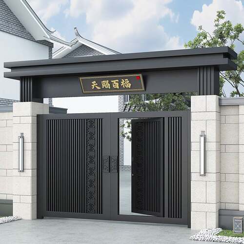 庭院大门铝合金户外别墅电动平移百叶格栅门农村自建房花园铝艺门