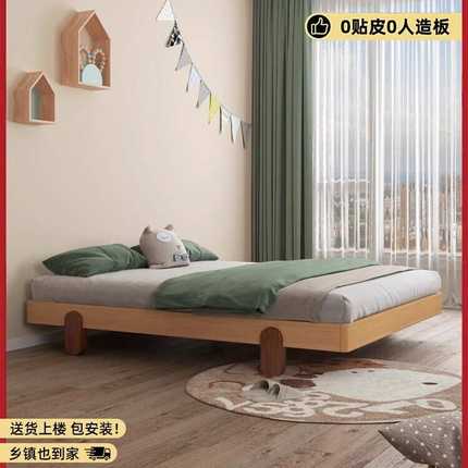 无床头悬浮床简约主卧榉木排骨架实木榻榻米床架子定制床任意尺寸