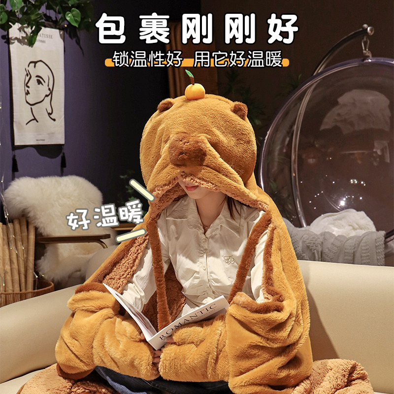 卡皮巴拉毛毯加厚披肩连帽斗篷黑猫披风小毯子办公室午休午睡毯冬