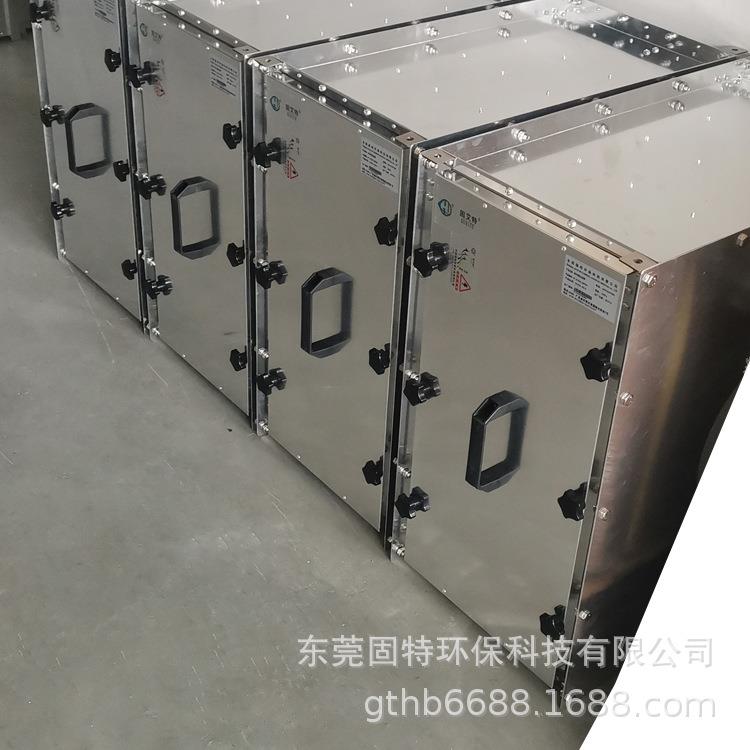 管道式静电空气消毒净化器高压静电吸附器PM2.5除尘装置生产厂家