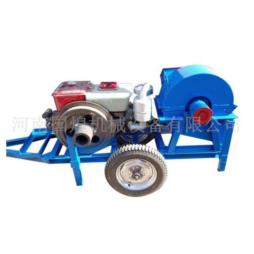 木材粉碎机杂木边角料柴油卧式粉木机树枝木条小型碎木机可移动式