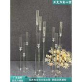 亚克力烛台新款 饰摆件 婚庆道具透明水晶路引婚礼堂T台布置创意装