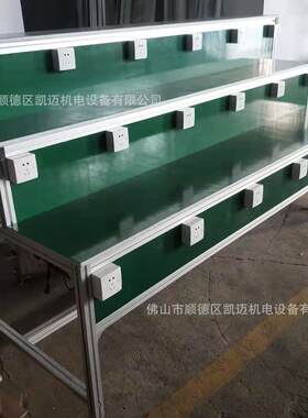 专业适配器电源老化架LED电子负载老化架电脑光电隔离多层架