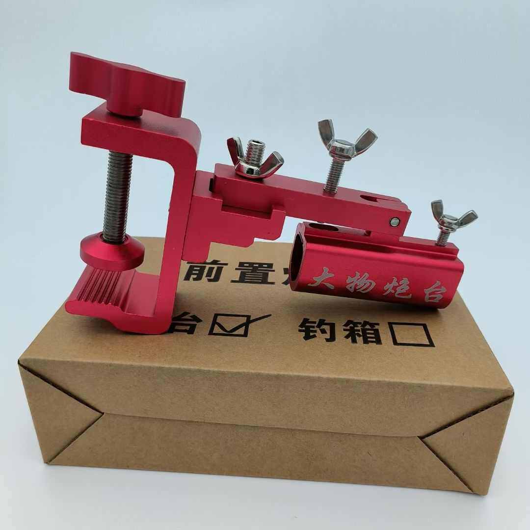 新款加厚钓台钓箱前置大物炮台钓台配件固定架巨物炮台座万向旋转图片