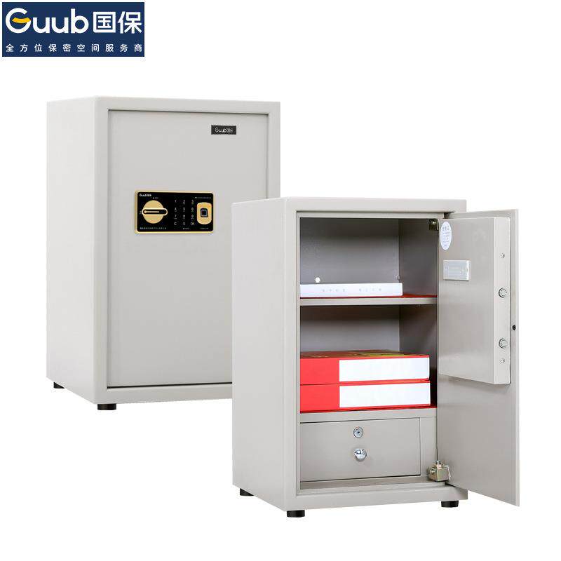 国保加强型保密柜Z168-B2全钢防盗保险柜指纹密码锁文件柜保险箱