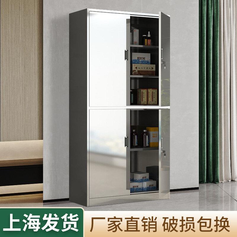 304不锈钢柜子收纳柜办公室对开门资料柜钢制带锁多层柜子文件柜