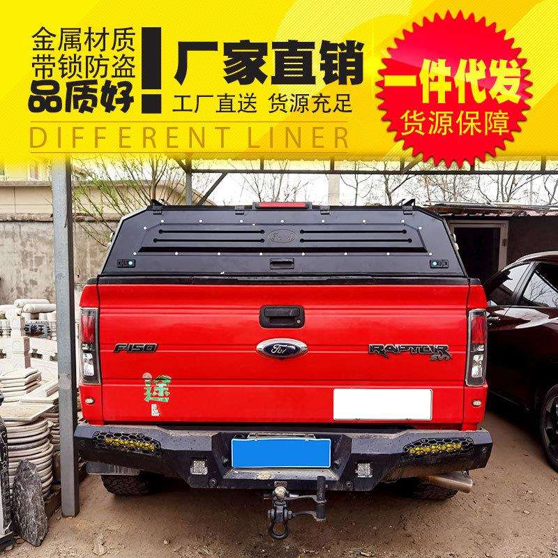 猛禽f150公羊ram1500坦途5.7ft皮卡车后备箱锰钢半高后箱盖高盖