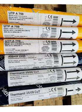 厂家奥地利伯乐BOHLER BohlerFOXSAS-2不锈钢焊条E347-15