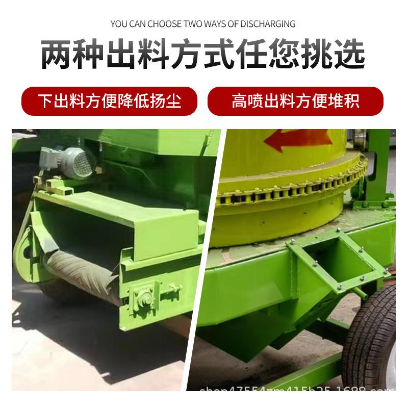 大型圆盘稻草玉米秸秆粉碎机养殖牛羊用铡草揉丝粉碎干湿两用