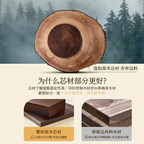 胡桃木吸盘毛巾架卫生间免打孔浴室毛巾杆置物架洗手间浴巾挂杆收