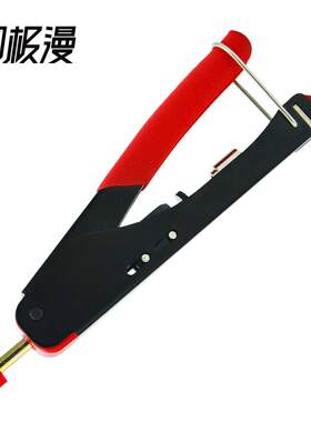 阿极漫 多功能四用压线钳 有线电视挤压工具BNC/RF/RCA/F头挤压钳
