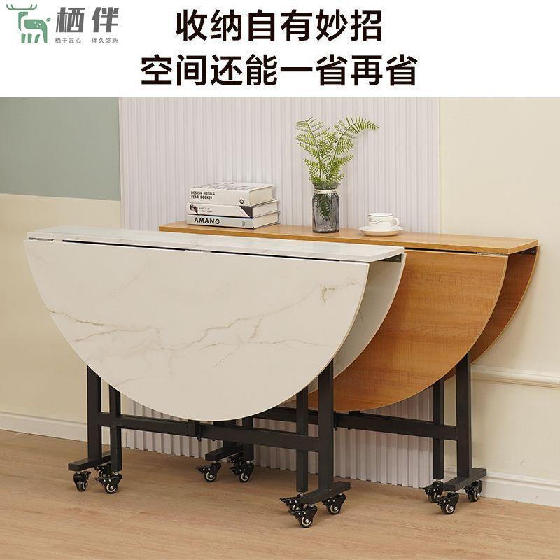 家用圆形可折叠桌子客厅新款加厚三折叠圆桌小户型多功能折叠餐桌