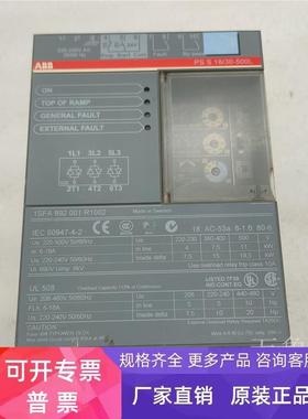 ABB软起动器 1SFA892001R1002 PSS18/30-500L成色漂亮 实物拍摄