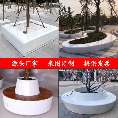 玻璃纤维树池UHPC坐凳户外公共景观公园多人座椅GRC泰科石休闲 长