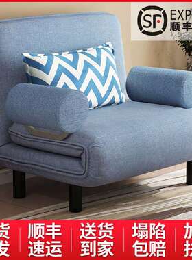 6R折叠床两用单人客厅阳台多功能家用小户型双人卧室懒人布艺沙发