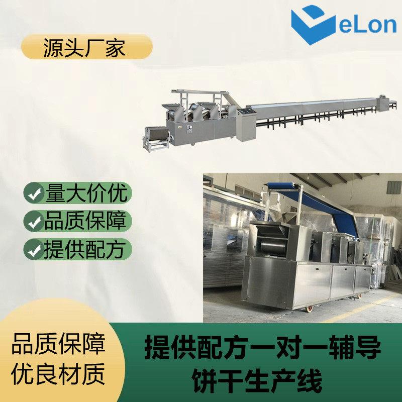 全套全麦饼干机器设备成型机辊切设备