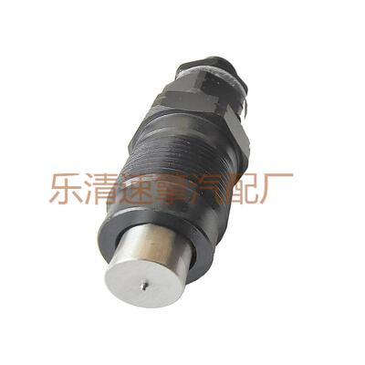 喷油器总成105148-1311 MD196607 用于4D56发动机