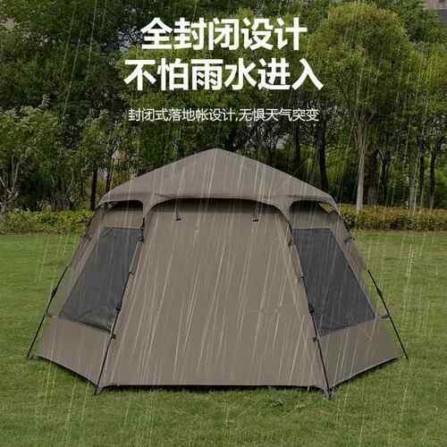 跨境 全遮通风黑六胶防晒夏USC季户外光帐篷过自夜露营防雨野营角