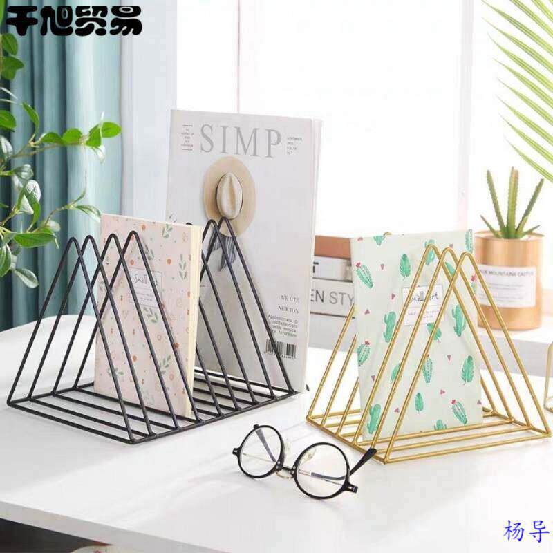 桌上书架铁艺ins置物架学生创意桌面简易公室小型杂志收纳架子