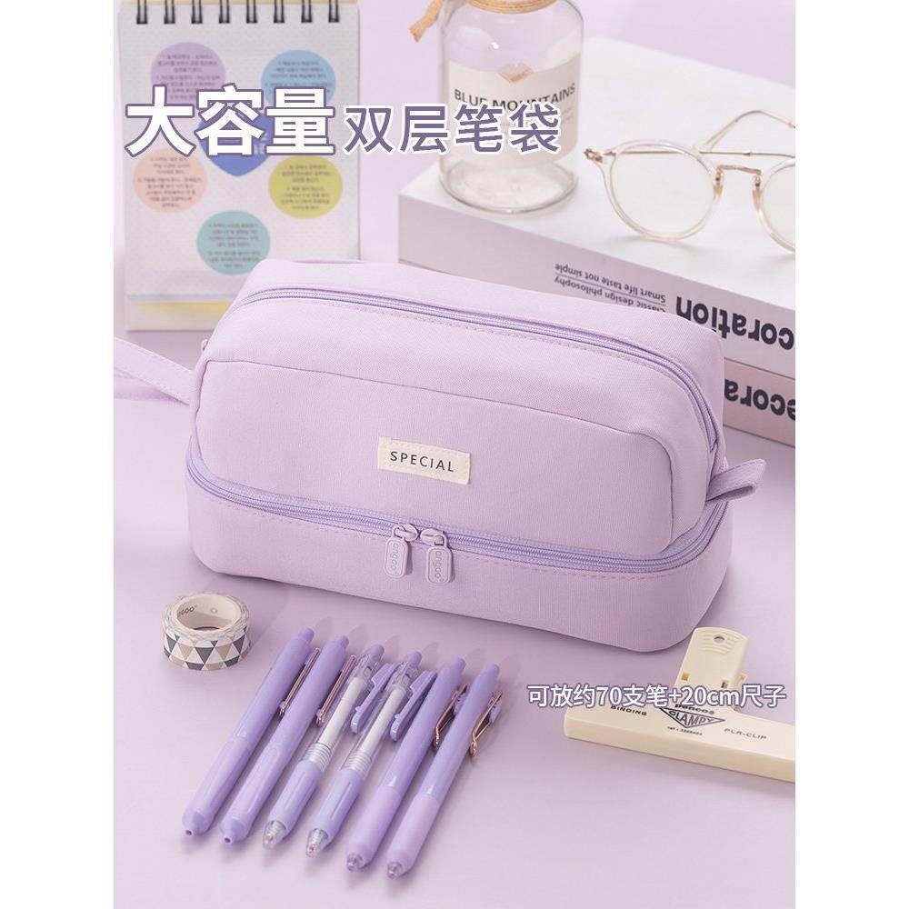 2024新款双层笔袋初中女生文具盒女孩女小学生铅笔盒男孩款笔盒男孩子小学生文具袋初中男笔袋高中女,文具电教/文化用品/商务用品,笔袋,淘宝优惠券,粉丝福利购,淘宝优惠卷