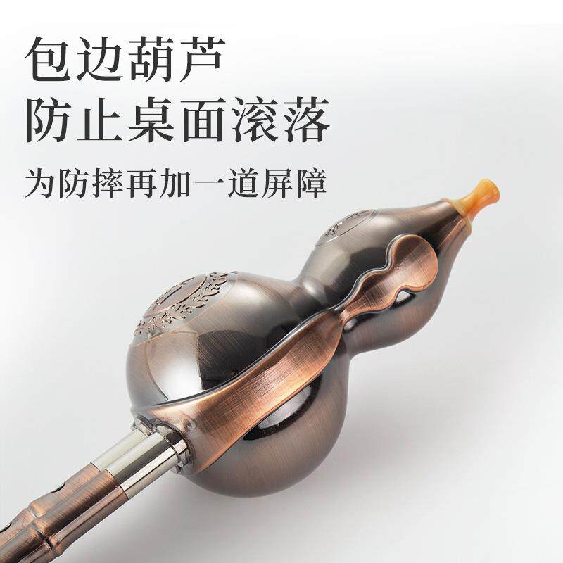 三音葫芦丝树脂镀铜防摔A调降B调C调成人儿童学生初学七孔葫芦丝