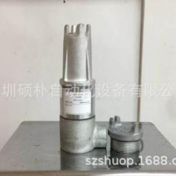 原装本特利内达华Bently Nevada43217-02 加速度计安装套件
