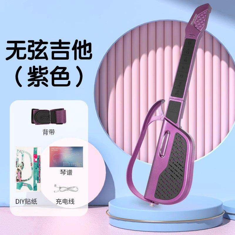 正品无弦吉他初学者智能自动挡吉他初学新手入门级吉他可折叠吉他