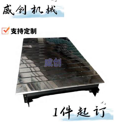 车床铠甲伸缩防护罩耐温，带拉筋加强不锈钢盔甲防护罩质保一年