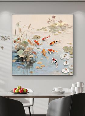 中式锦鲤荷花装饰画客厅餐厅玄关茶室现代简约壁画砂岩挂画可定制