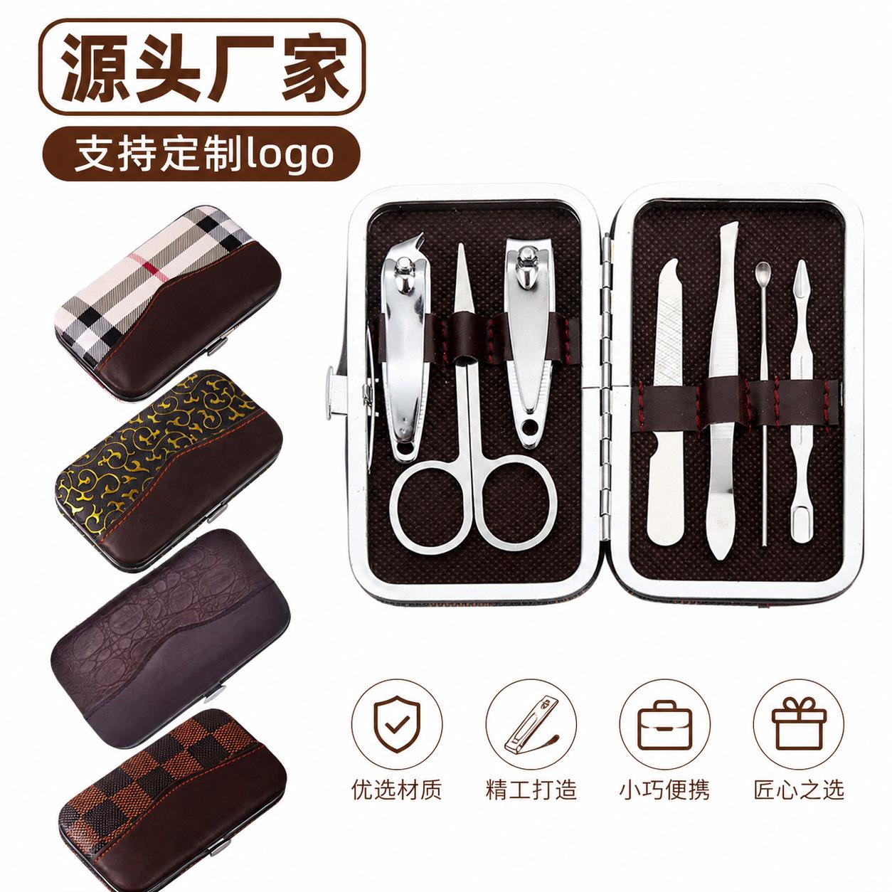 高档铁夹折叠老花眼镜盒子男女便携式老视镜套轻可穿挂皮带眼盒