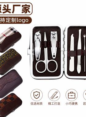 LOGO指甲刀指甲钳不锈钢美甲工具
