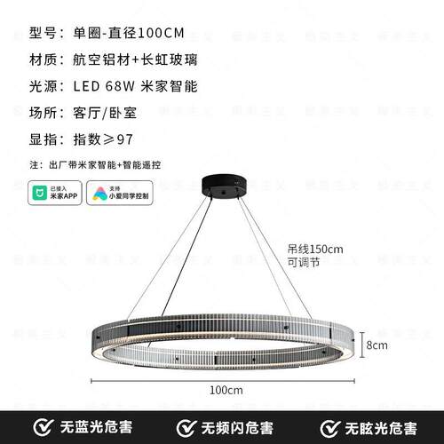 意式极简客厅吊灯现代简约高端玻璃灯大气轻奢别墅餐厅主卧室吊灯