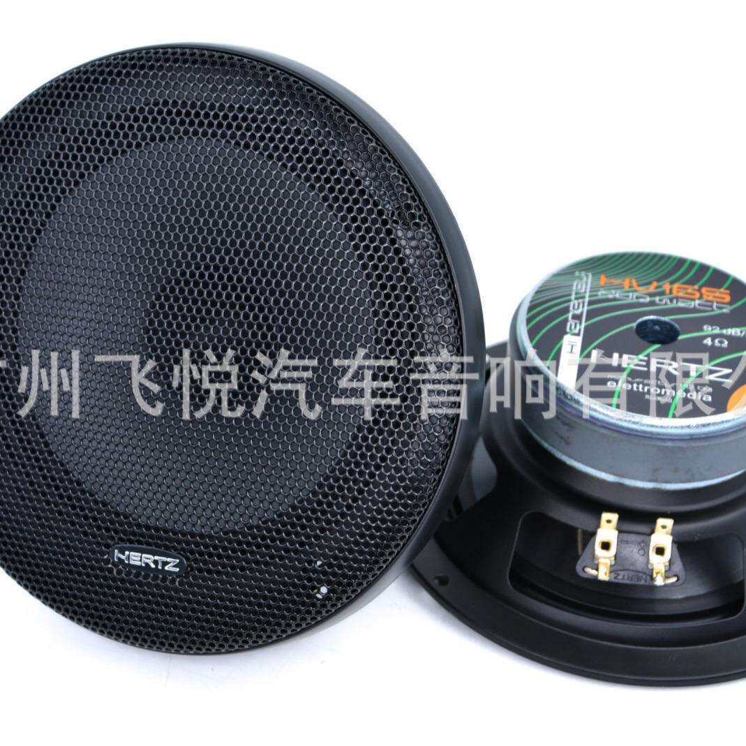 汽车套装喇叭6.5寸车载前门音响改装中高低音喇叭扬声器HZ165