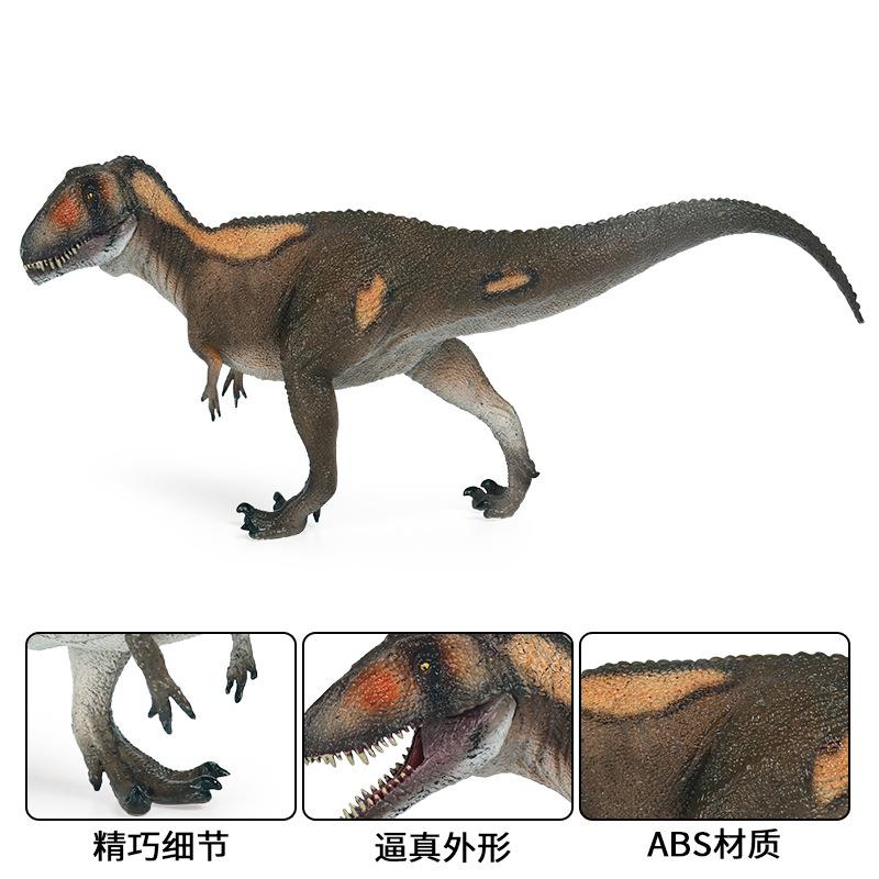 恐龙玩具儿童史前仿真静态动物模型实心塑胶大号鲨齿龙模型