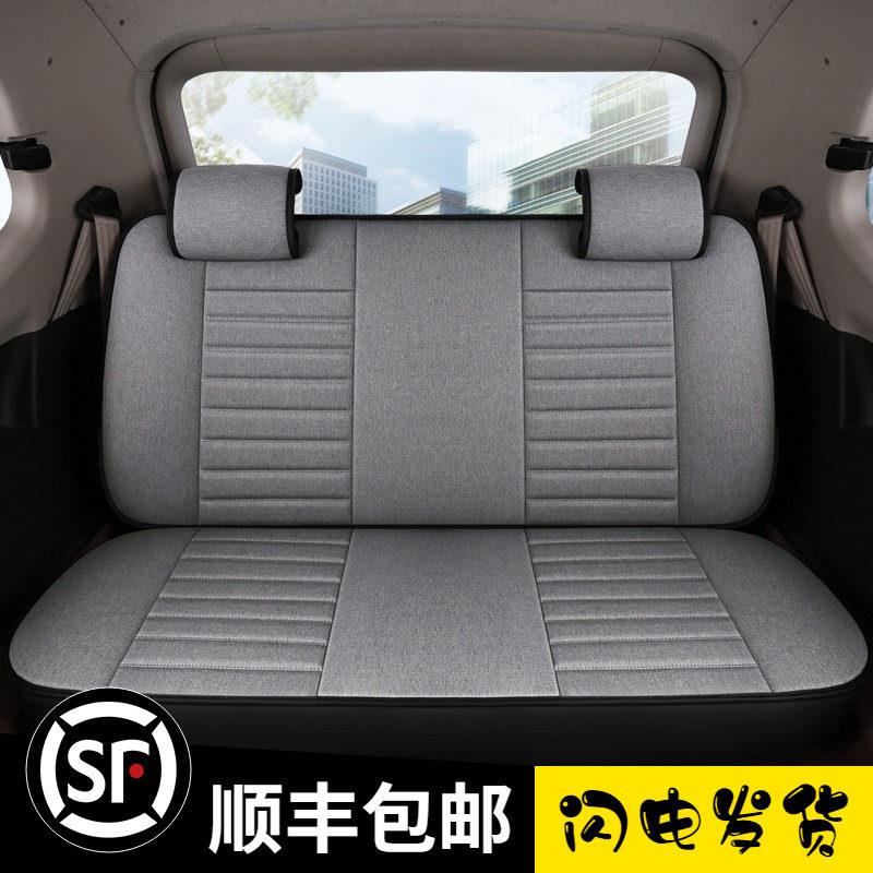 五菱宏光s荣光v征程S1后排三人座亚麻汽车座套七座面包车坐垫全包