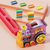 多米诺火车车厢彩色多米诺积木游戏DIY玩具