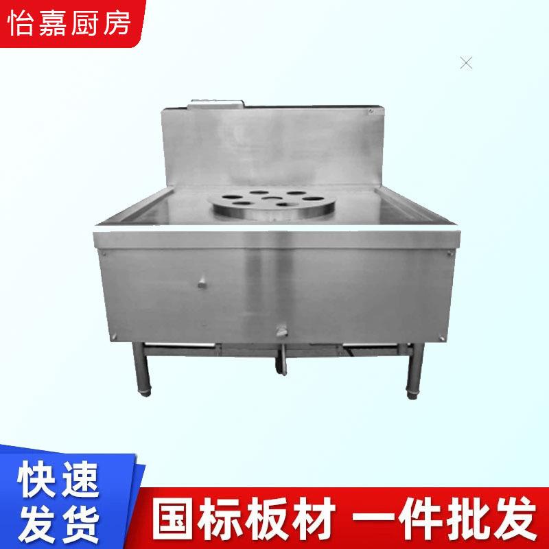 不锈钢单眼蒸包炉酒店厨房节能蒸包炉低噪音不锈钢单眼蒸包炉