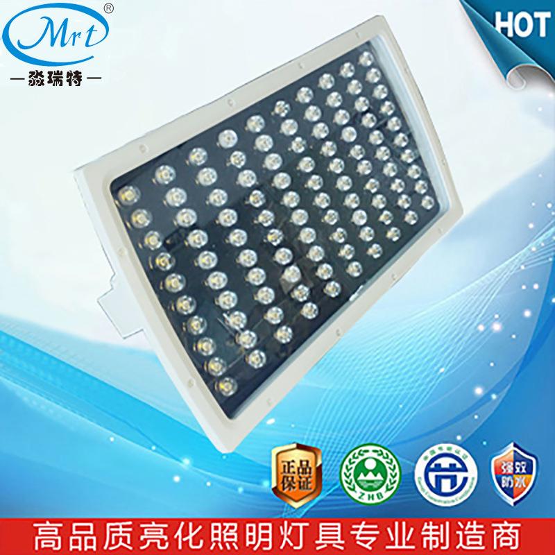 LED单色RGBW内外遥控公园草坪建筑轮廓投光投射照树塔吊灯120W