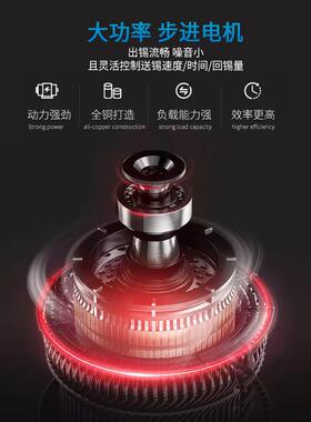 254工业级锡电烙焊铁焊锡机379D+ 脚踏式0自动出锡15送W大功率恒