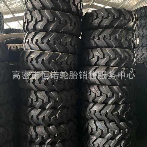 供应两头忙轮胎10.5/80-18 12.5/80-18 16.9-28装载机轮胎