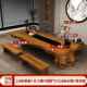 高档新中式 大板桌家全实木泡茶茶台桌椅组现茶代简约禅合意商用办