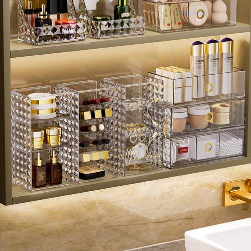 New Diamond Pattern Storage Rack Mirror Cabinet Organizer De